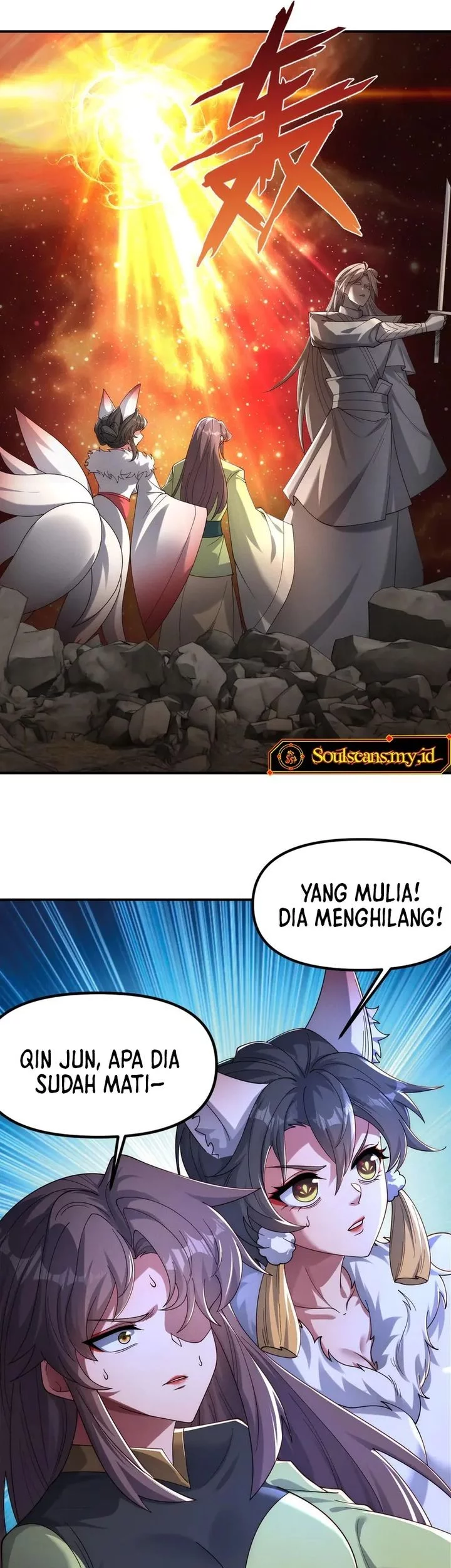 I Can Summon God Chapter 149 Gambar 13