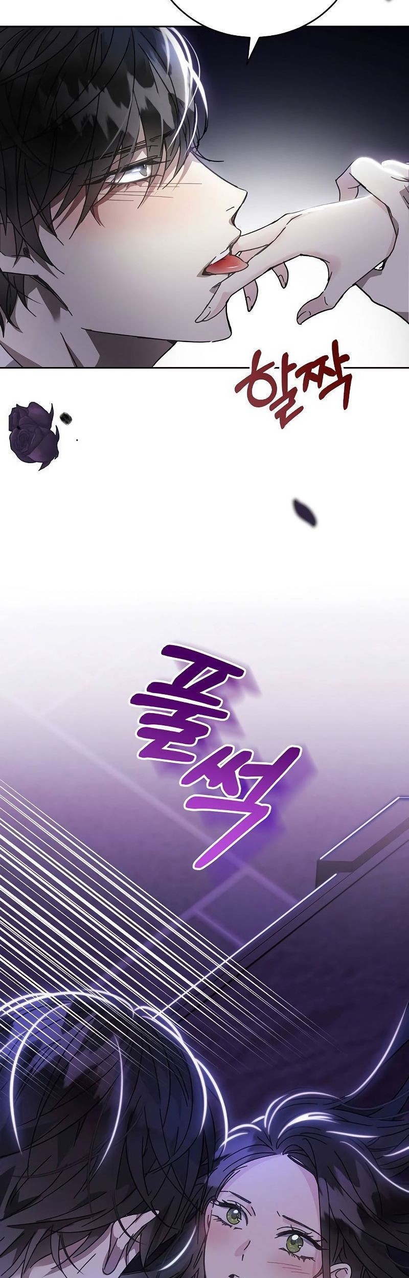 I Captured The Tyrant’s Heart Chapter 1 Gambar 10