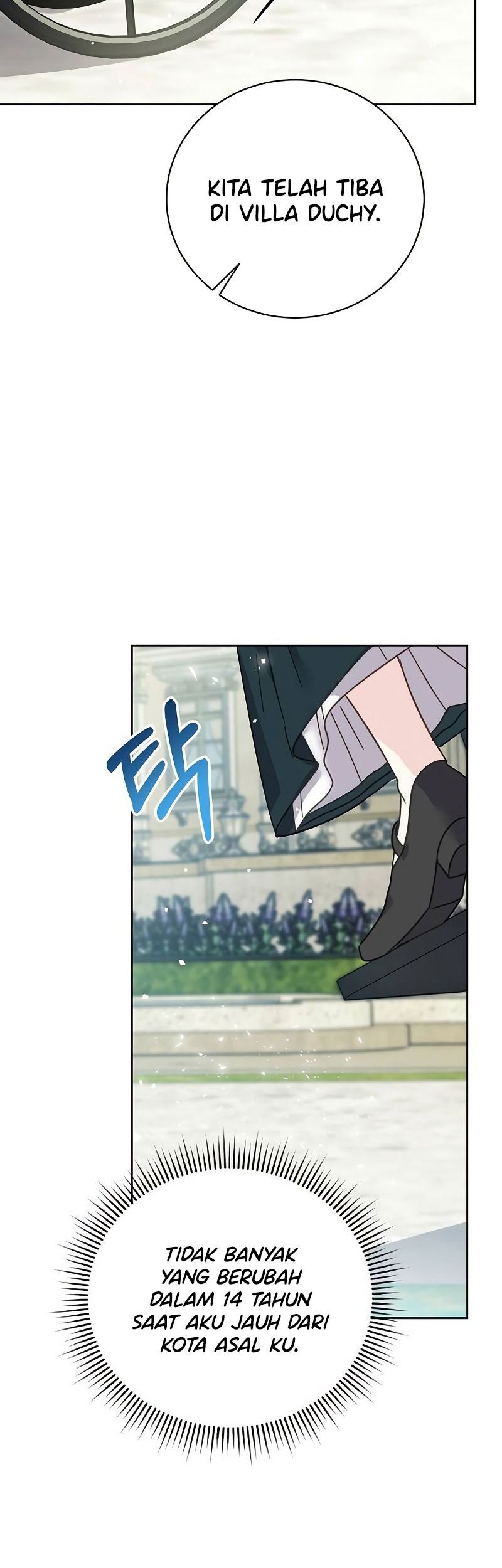 I Captured The Tyrant’s Heart Chapter 1 Gambar 26