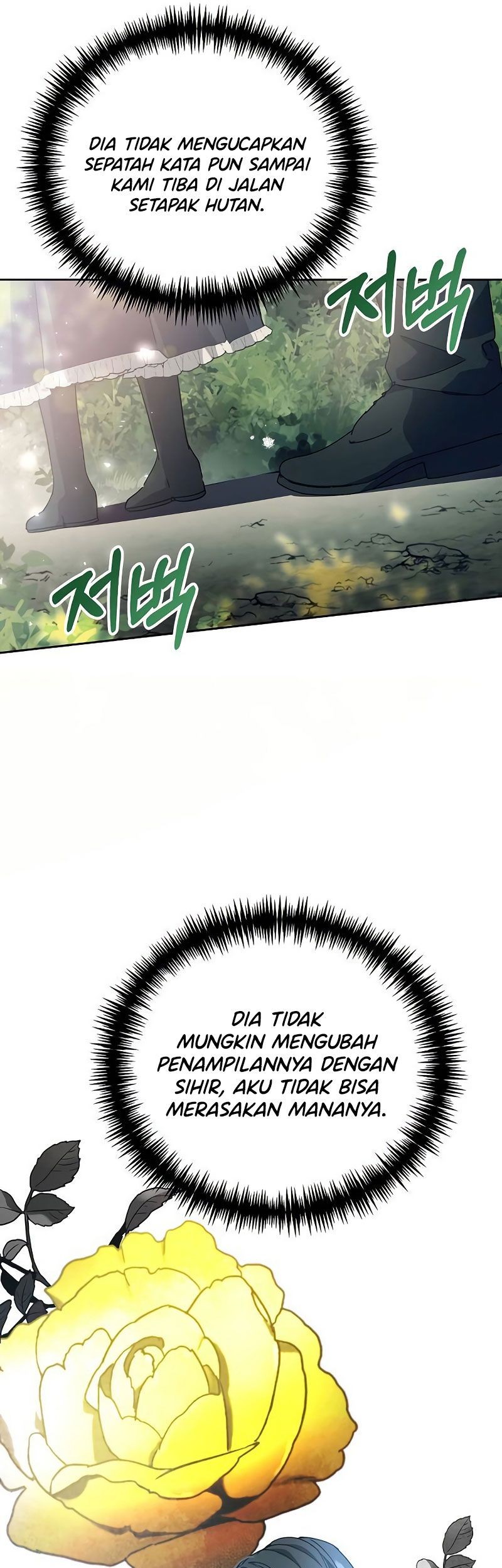 I Captured The Tyrant’s Heart Chapter 2 Gambar 41