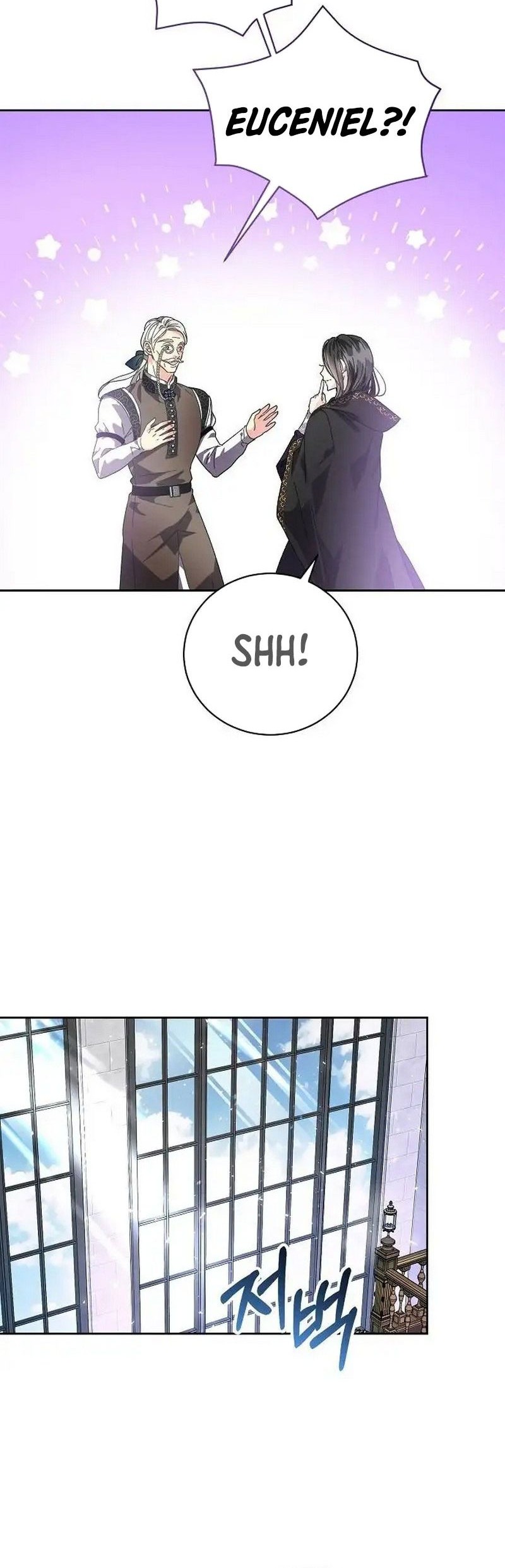 I Captured The Tyrant’s Heart Chapter 4 Gambar 32