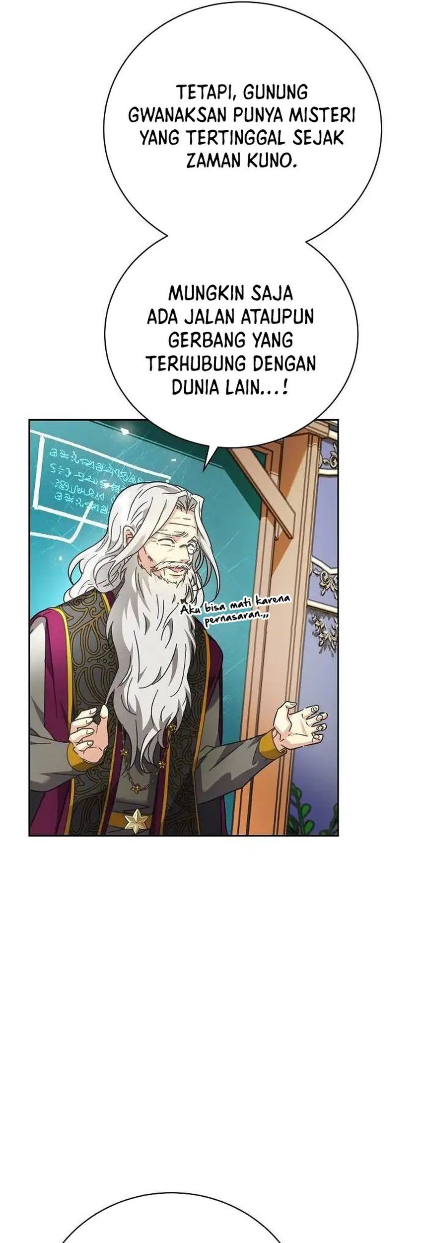 I Captured The Tyrant’s Heart Chapter 6 Gambar 49
