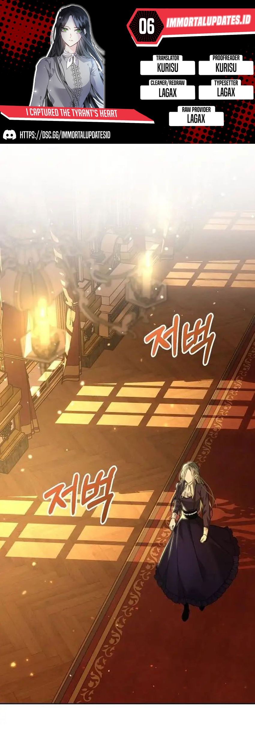 Baca Komik I Captured The Tyrant’s Heart Chapter 6 Gambar 1