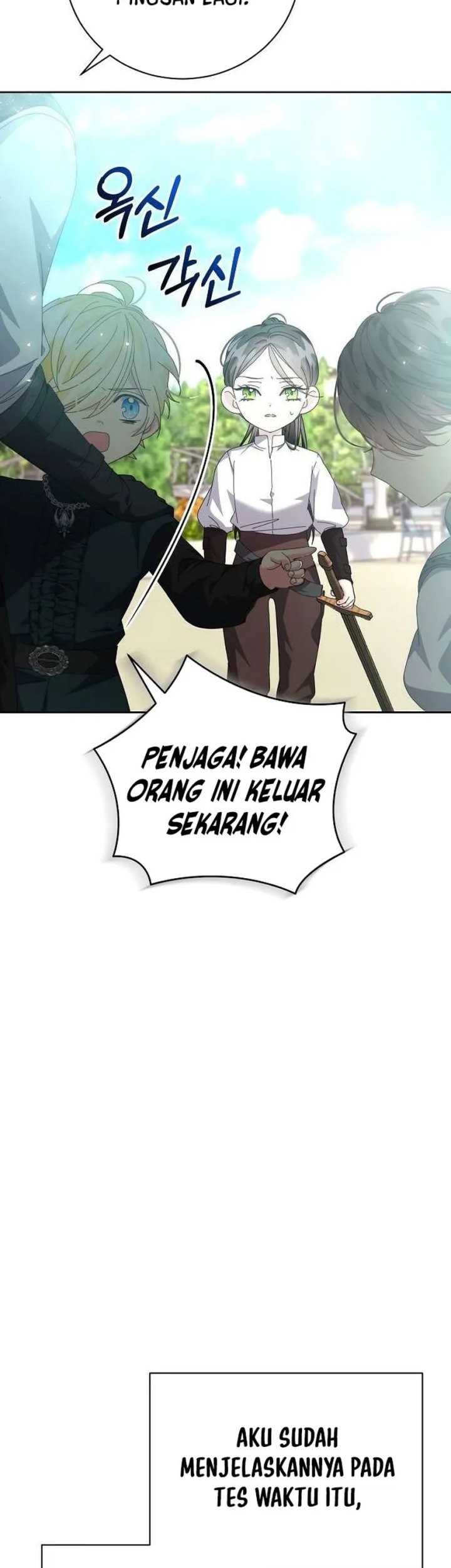 I Captured The Tyrant’s Heart Chapter 9 Gambar 14