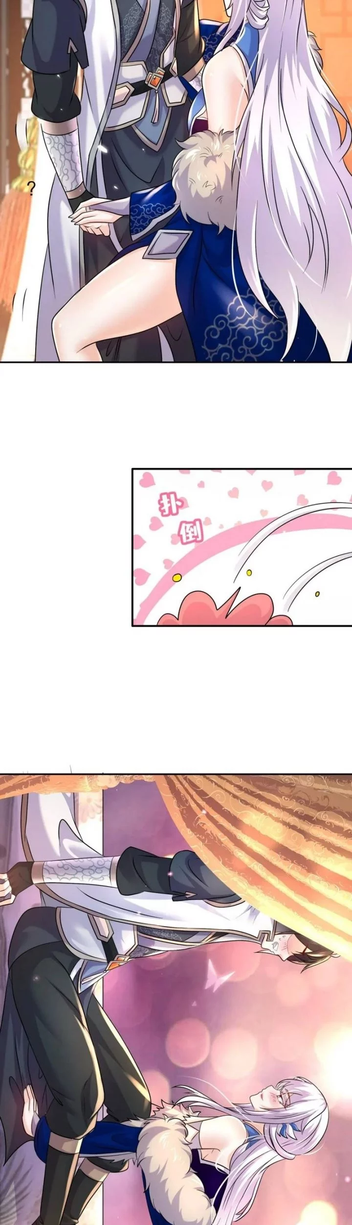 I Changed My Life By Check-In Chapter 94 Gambar 18