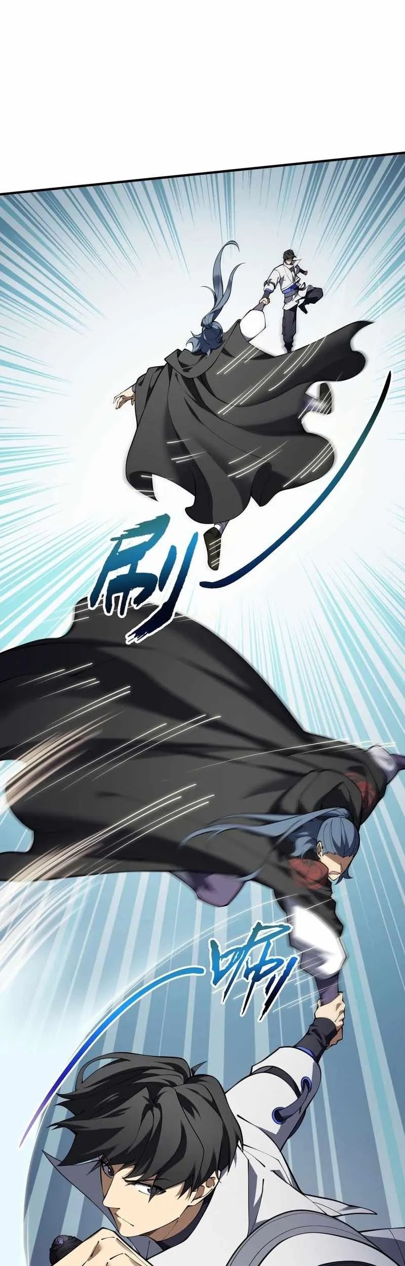 I Contracted Myself Chapter 86 Gambar 6