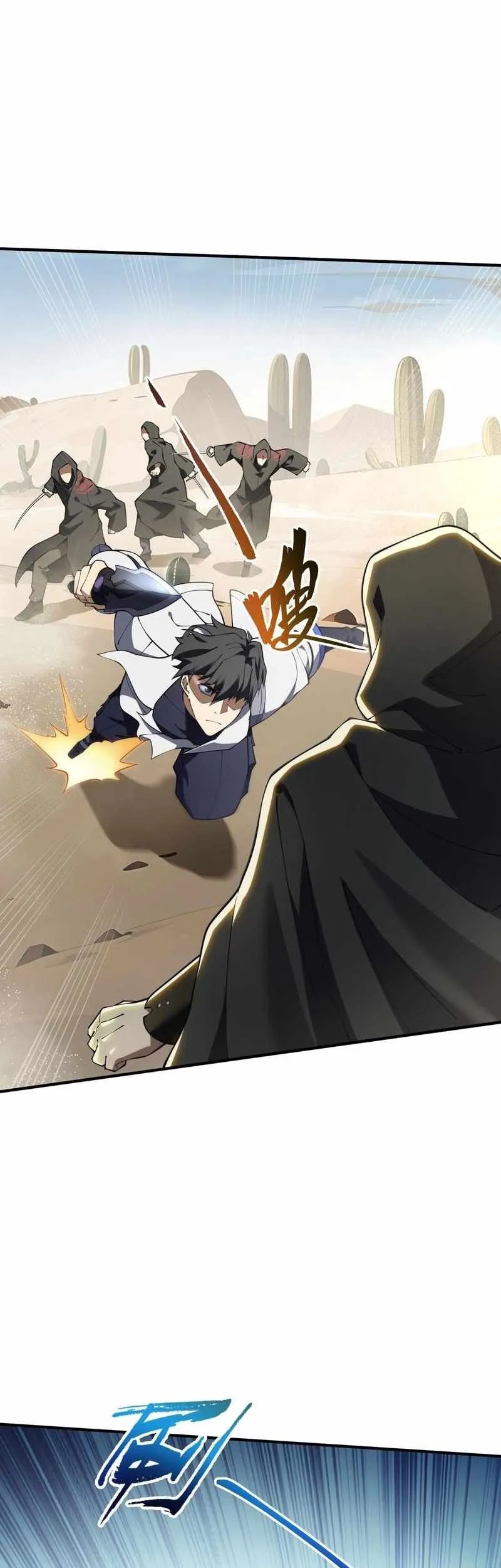 I Contracted Myself Chapter 86 Gambar 18