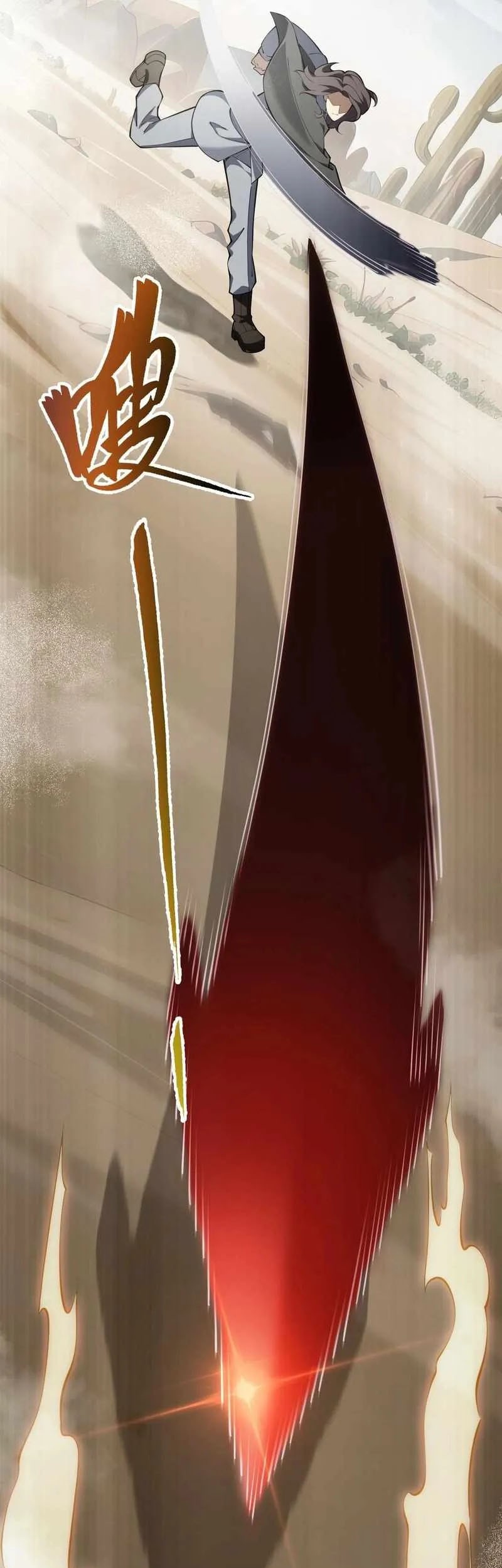 I Contracted Myself Chapter 86 Gambar 25