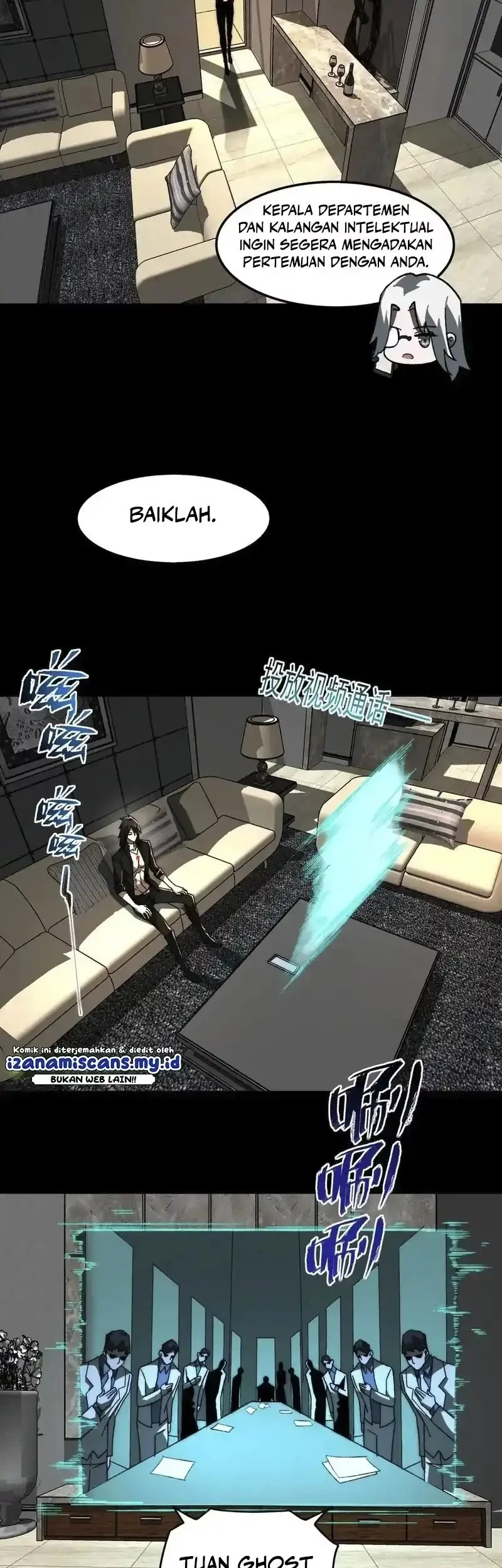 I Created an Urban Legend! Chapter 74 Gambar 10