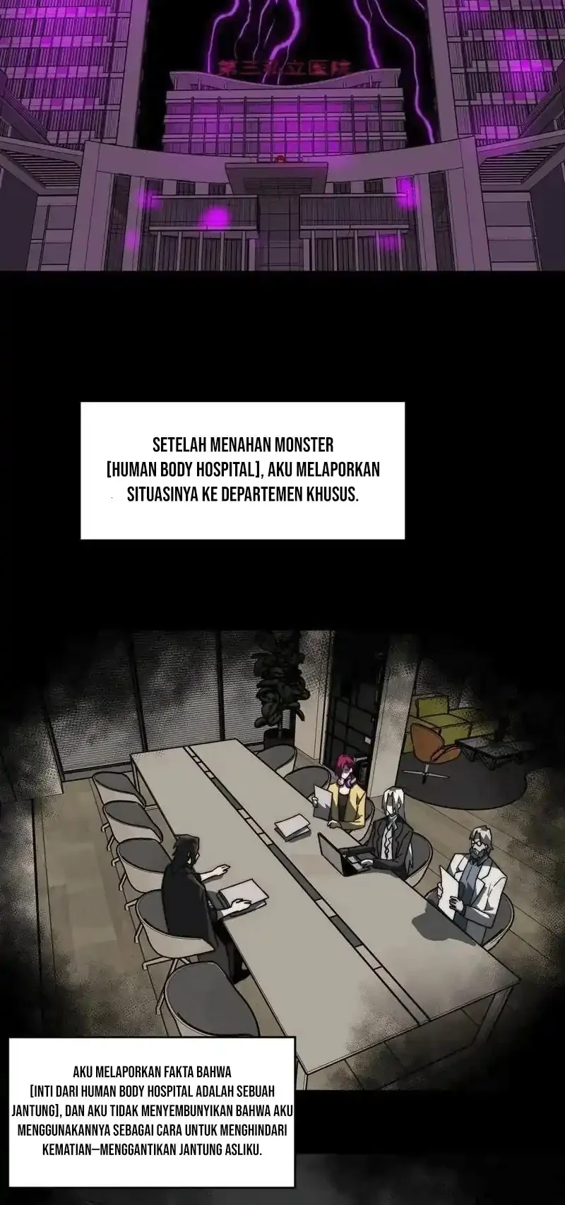 I Created an Urban Legend! Chapter 75 Gambar 4