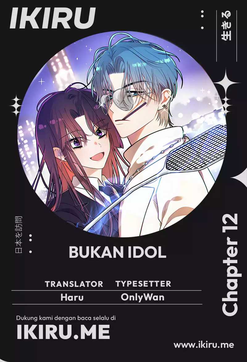 Baca Komik I Debuted as an Exorcist Instead of an Idol Chapter 12 Gambar 1