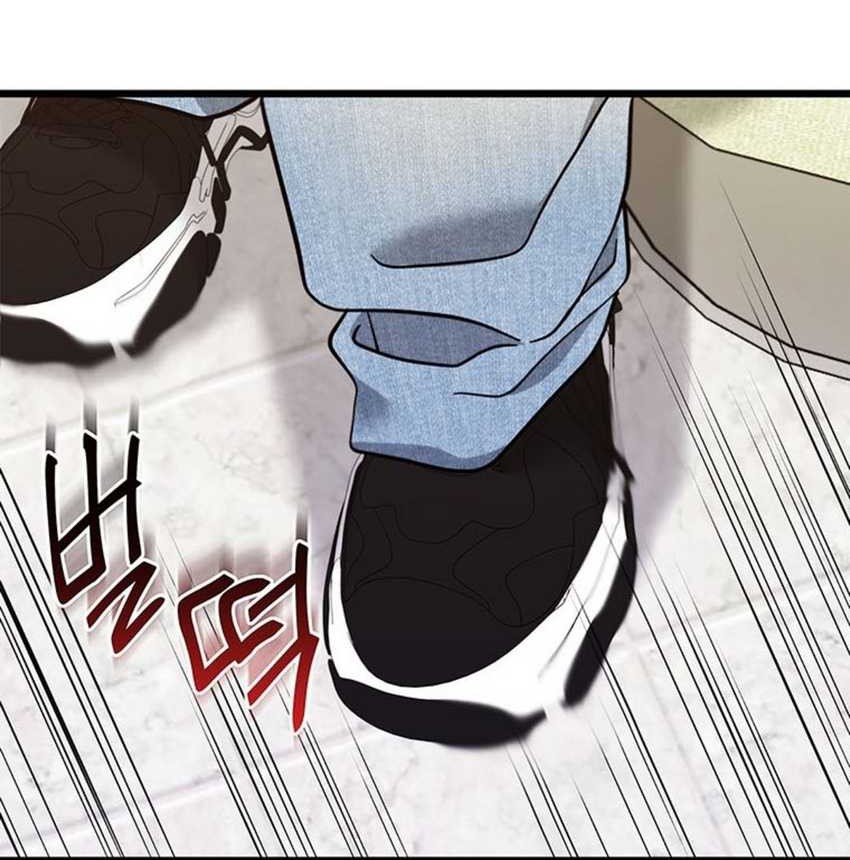I Debuted as an Exorcist Instead of an Idol Chapter 27 Gambar 48