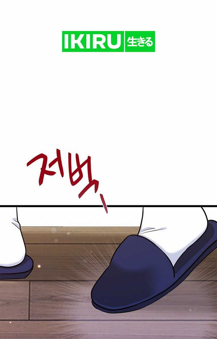 Baca I Debuted as an Exorcist Instead of an Idol Chapter 37 Gambar 2