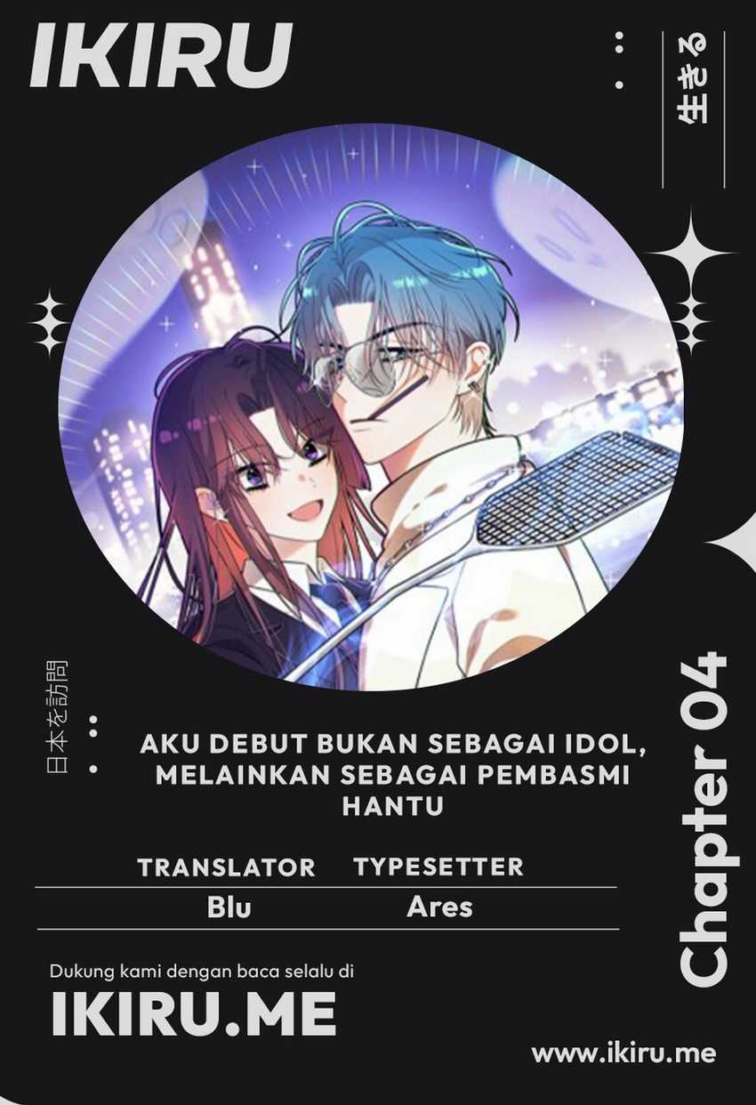 Baca Komik I Debuted as an Exorcist Instead of an Idol Chapter 4 Gambar 1