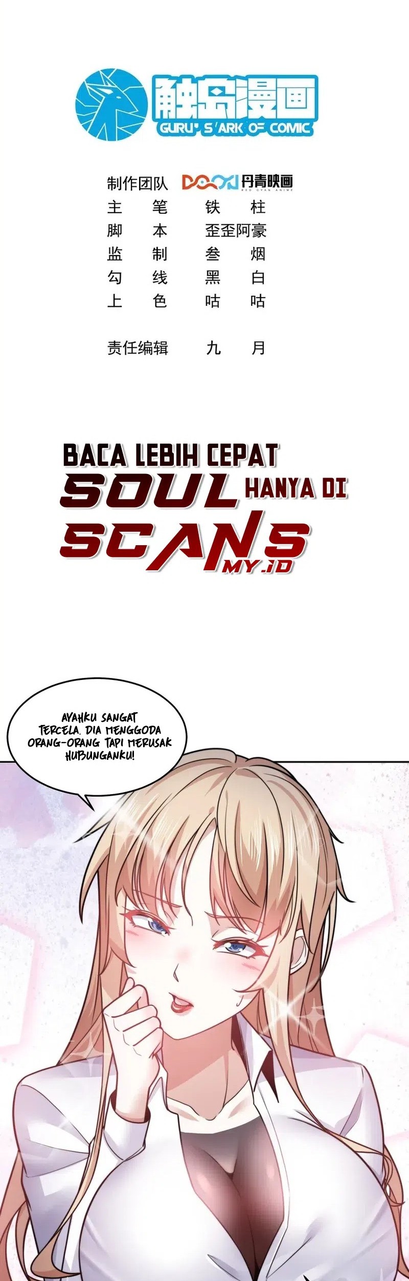 Baca I Defeat Countless Tycoons With My Title System Chapter 66 Gambar 2