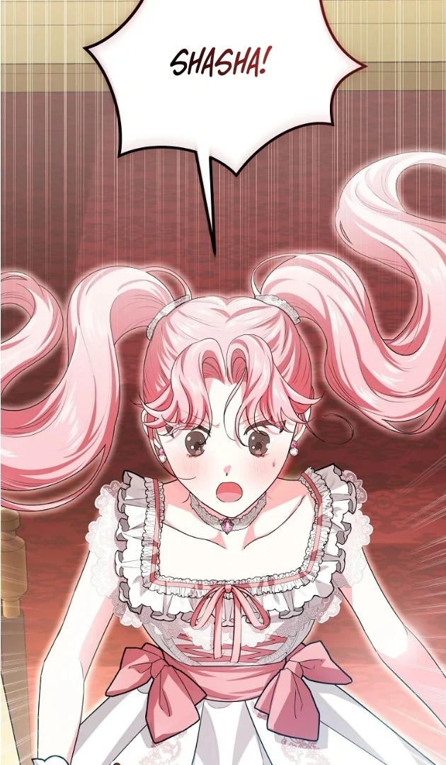 I Did a Good Job For The Villain’s Early Education Chapter 1 Gambar 21