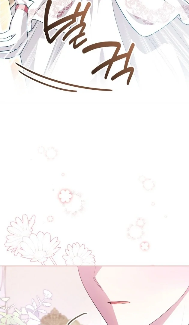 I Did a Good Job For The Villain’s Early Education Chapter 1 Gambar 22