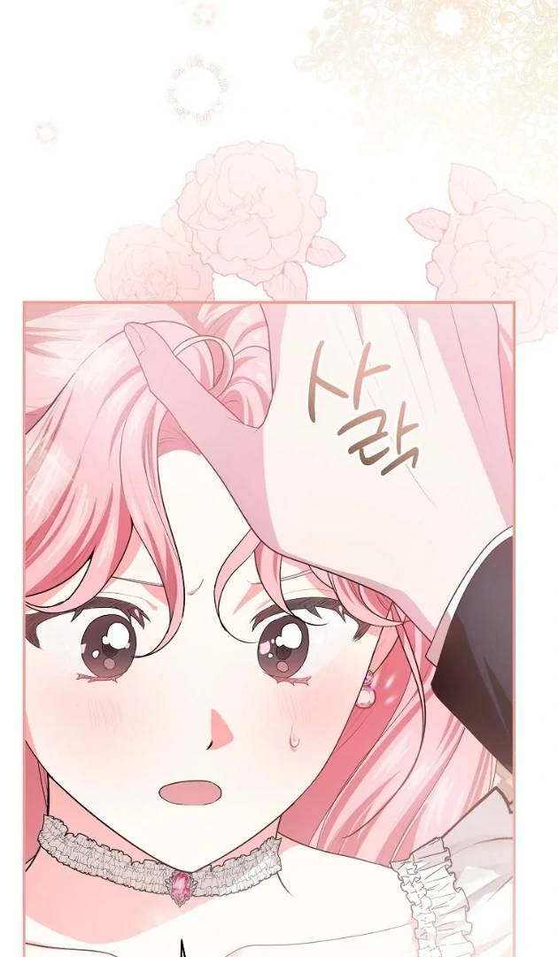 I Did a Good Job For The Villain’s Early Education Chapter 1 Gambar 27