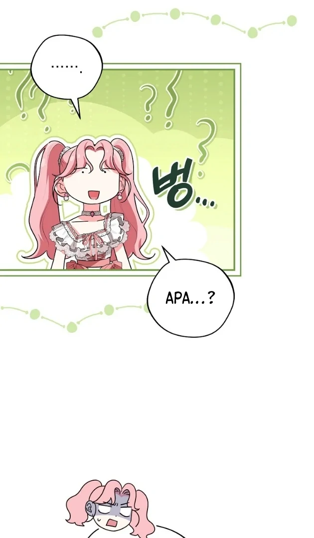 I Did a Good Job For The Villain’s Early Education Chapter 1 Gambar 39