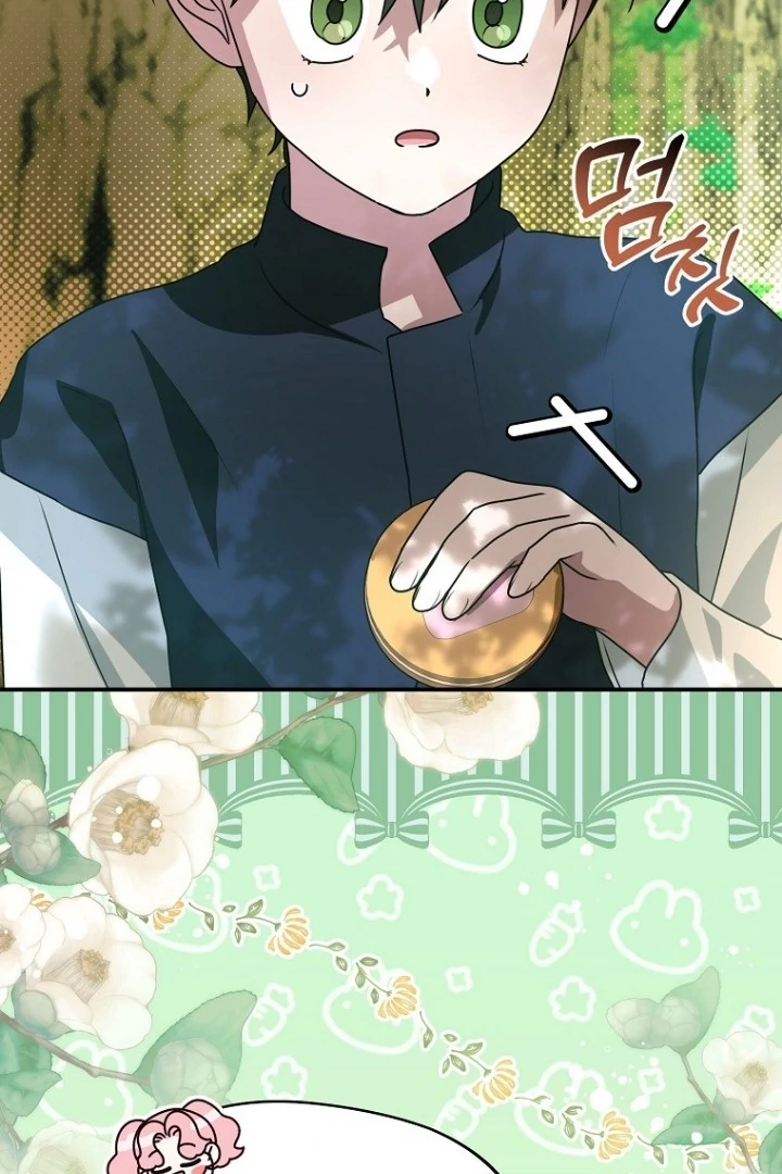 I Did a Good Job For The Villain’s Early Education Chapter 11 Gambar 43