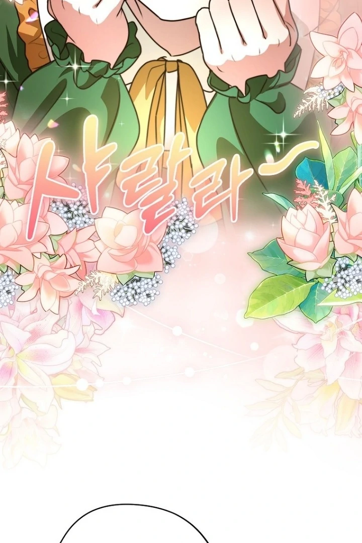I Did a Good Job For The Villain’s Early Education Chapter 11 Gambar 59