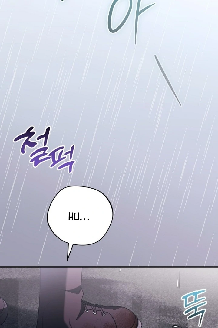 I Did a Good Job For The Villain’s Early Education Chapter 12 Gambar 39