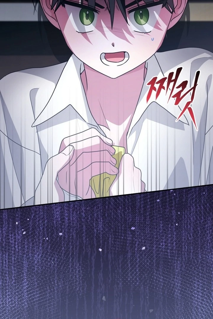 I Did a Good Job For The Villain’s Early Education Chapter 12 Gambar 89