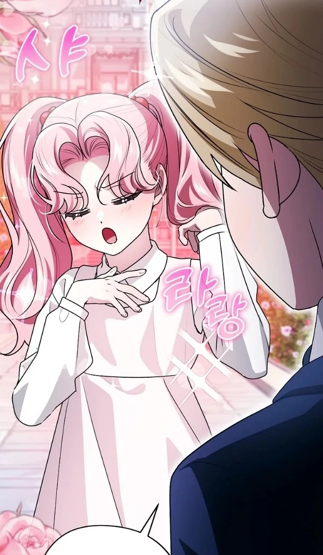 I Did a Good Job For The Villain’s Early Education Chapter 13 Gambar 103