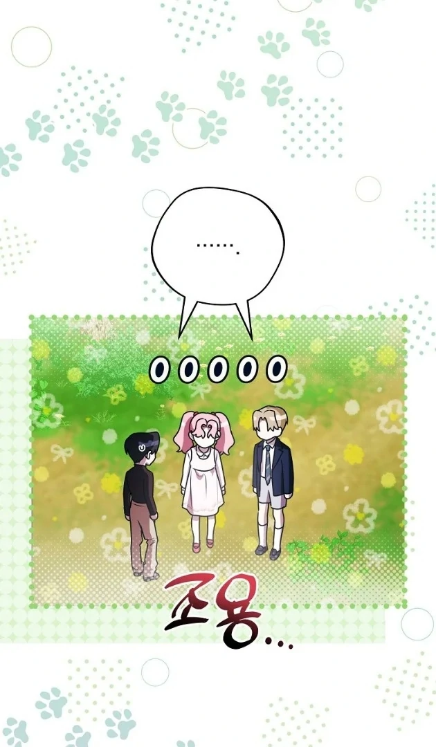 I Did a Good Job For The Villain’s Early Education Chapter 14 Gambar 26