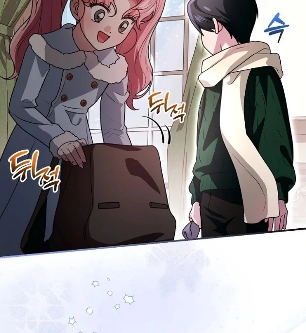 I Did a Good Job For The Villain’s Early Education Chapter 15 Gambar 26