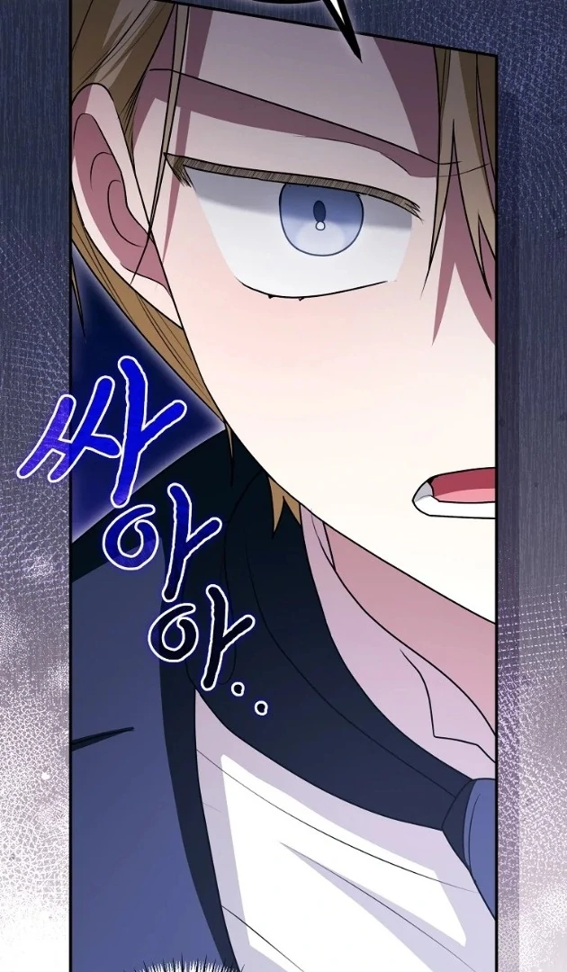 I Did a Good Job For The Villain’s Early Education Chapter 15 Gambar 87