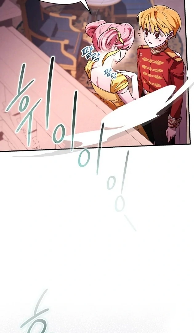 I Did a Good Job For The Villain’s Early Education Chapter 17 Gambar 28