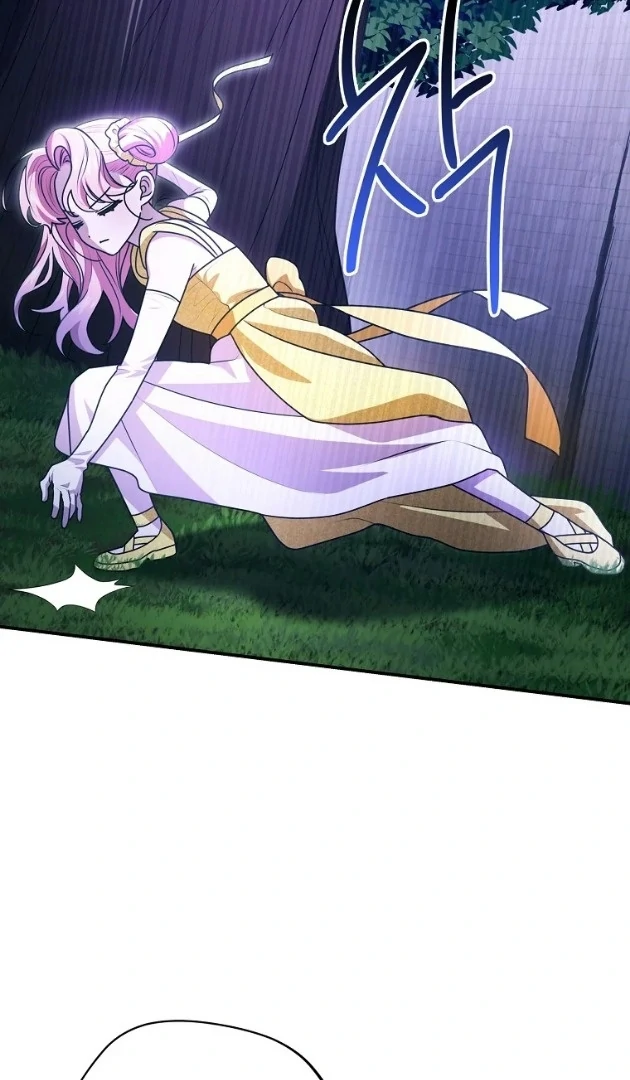 I Did a Good Job For The Villain’s Early Education Chapter 17 Gambar 54