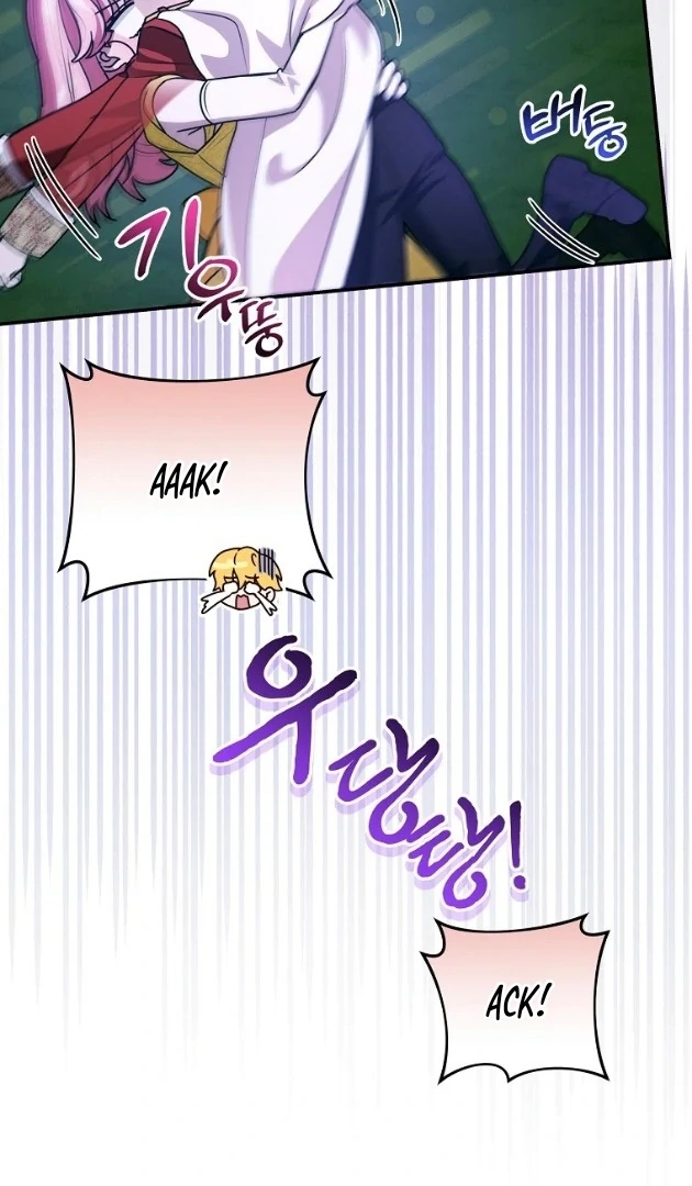 I Did a Good Job For The Villain’s Early Education Chapter 17 Gambar 69