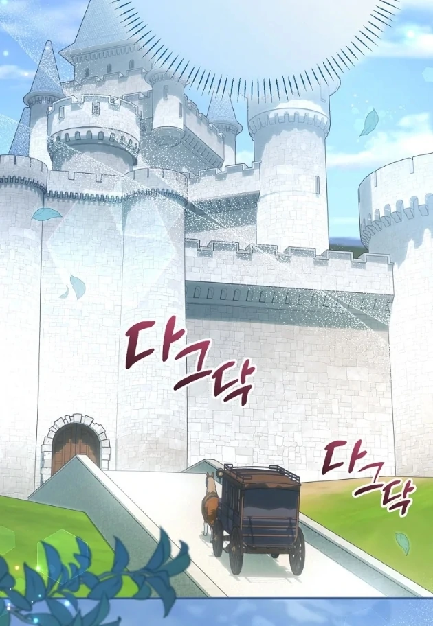 I Did a Good Job For The Villain’s Early Education Chapter 2 Gambar 13