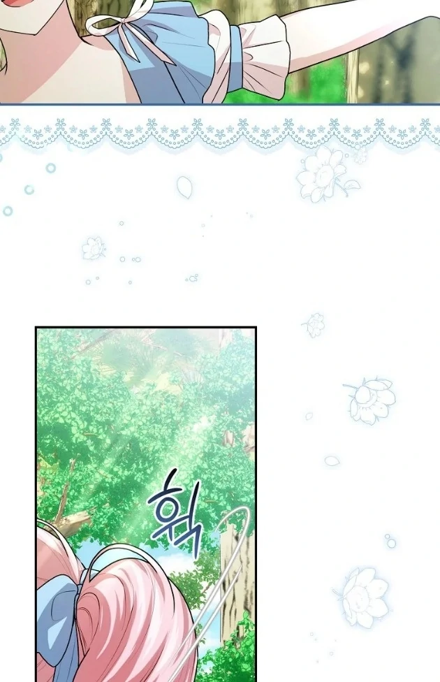 I Did a Good Job For The Villain’s Early Education Chapter 2 Gambar 24