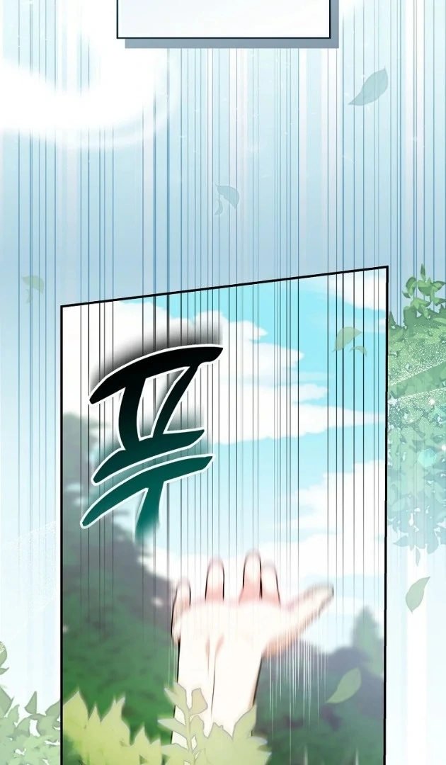 I Did a Good Job For The Villain’s Early Education Chapter 2 Gambar 31