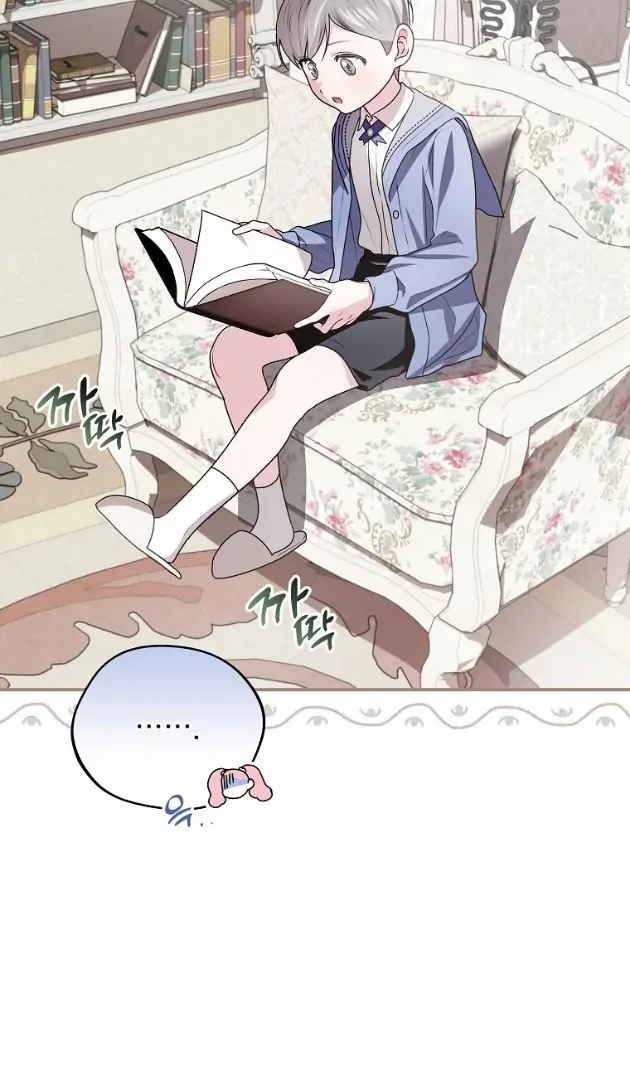 I Did a Good Job For The Villain’s Early Education Chapter 3 Gambar 102