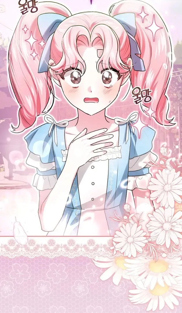 I Did a Good Job For The Villain’s Early Education Chapter 3 Gambar 78