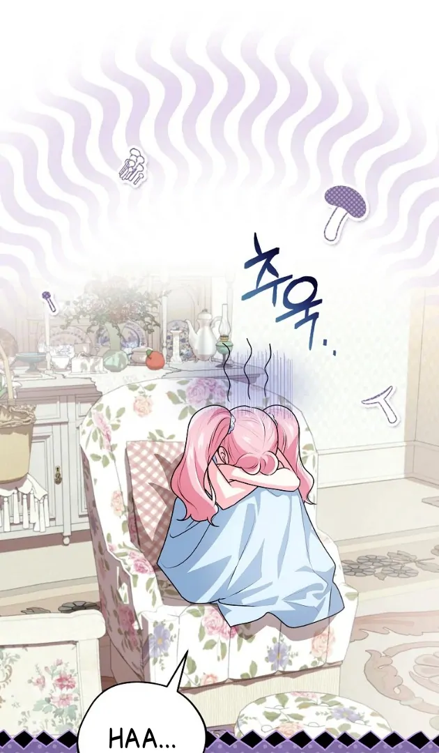 I Did a Good Job For The Villain’s Early Education Chapter 3 Gambar 90