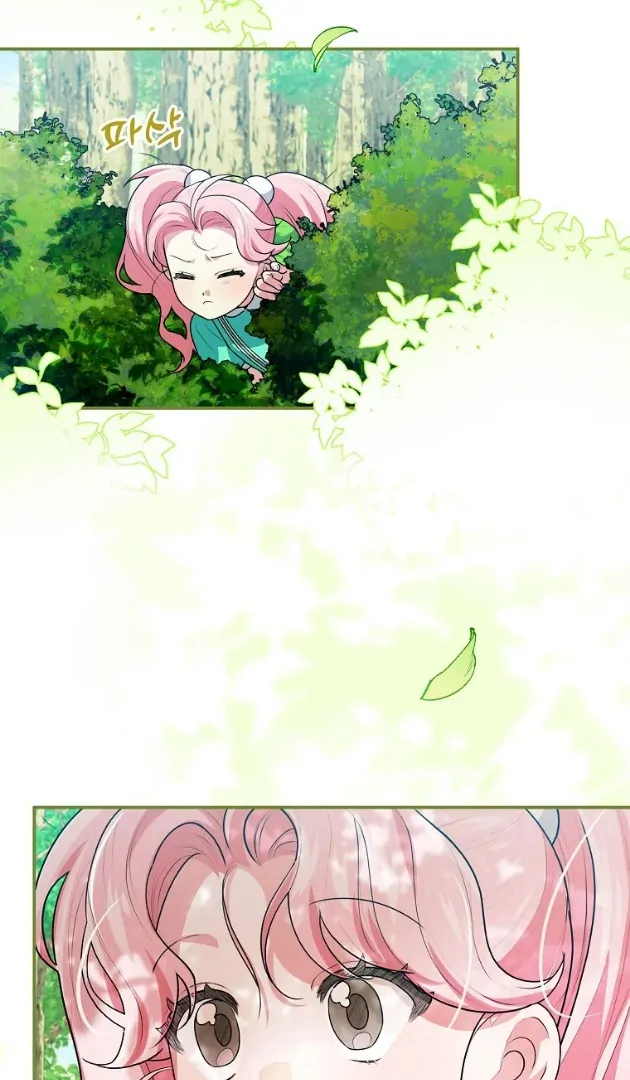 I Did a Good Job For The Villain’s Early Education Chapter 4 Gambar 94