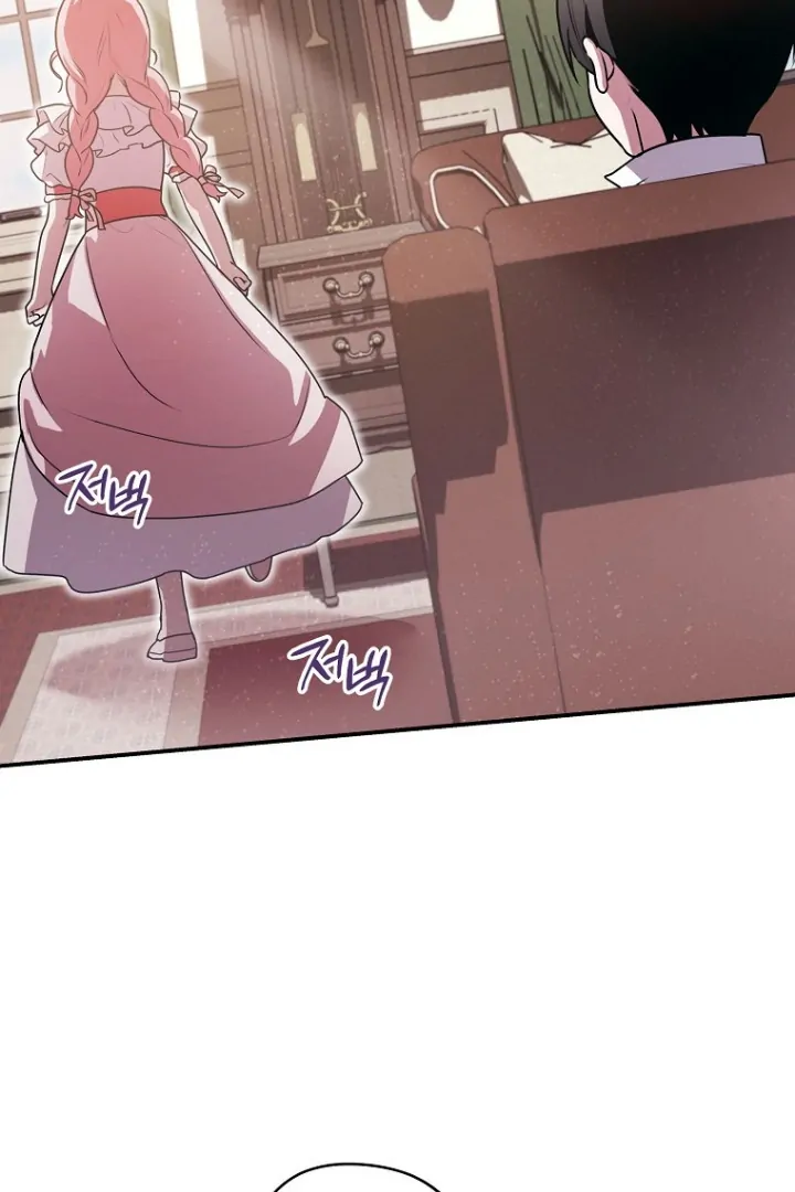 I Did a Good Job For The Villain’s Early Education Chapter 5 Gambar 110