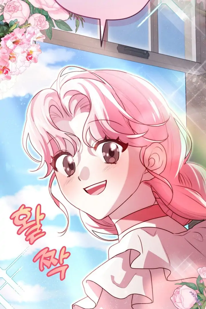 I Did a Good Job For The Villain’s Early Education Chapter 5 Gambar 113