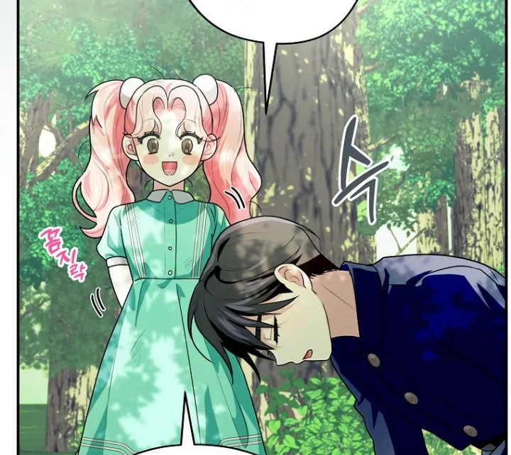 I Did a Good Job For The Villain’s Early Education Chapter 5 Gambar 14