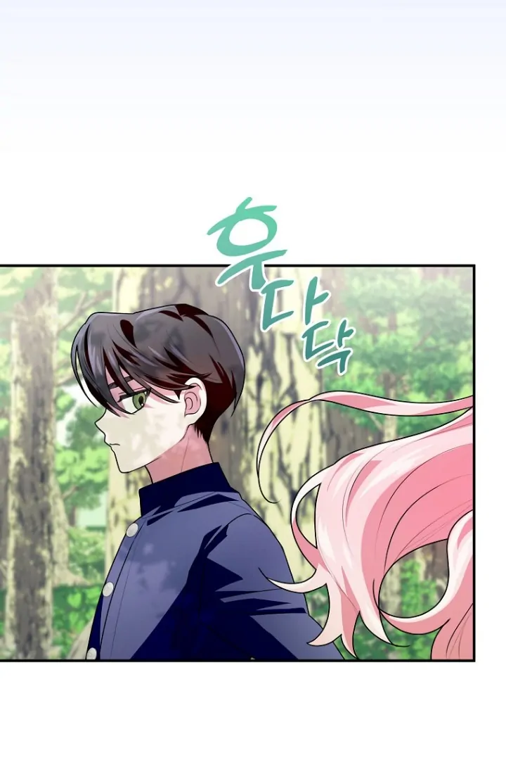I Did a Good Job For The Villain’s Early Education Chapter 5 Gambar 22