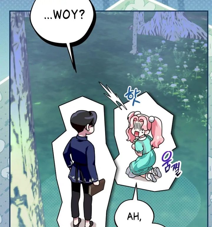 I Did a Good Job For The Villain’s Early Education Chapter 5 Gambar 26