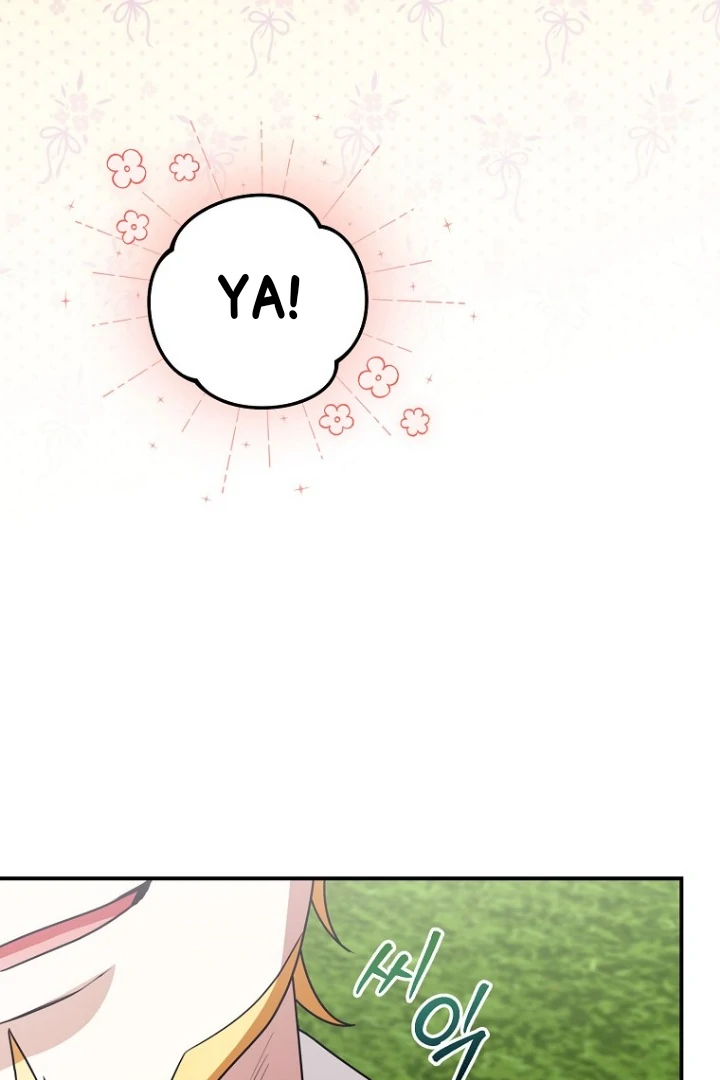 I Did a Good Job For The Villain’s Early Education Chapter 5 Gambar 70
