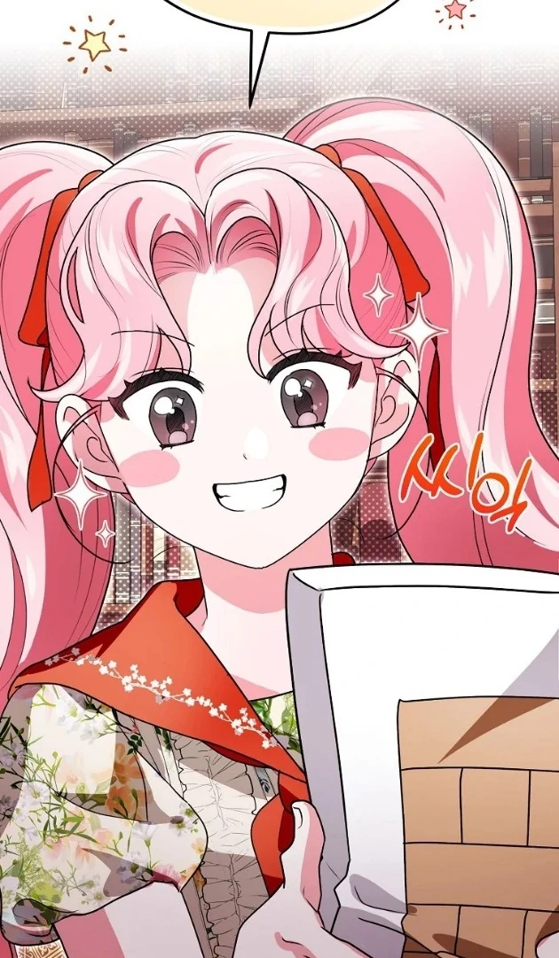 I Did a Good Job For The Villain’s Early Education Chapter 6 Gambar 80