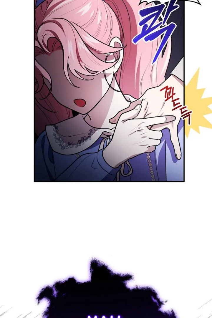 I Did a Good Job For The Villain’s Early Education Chapter 7 Gambar 25