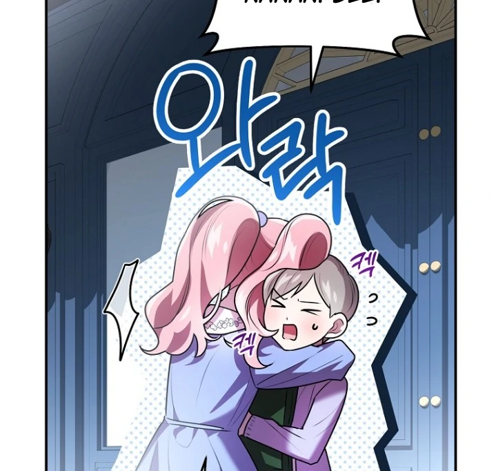 I Did a Good Job For The Villain’s Early Education Chapter 7 Gambar 53